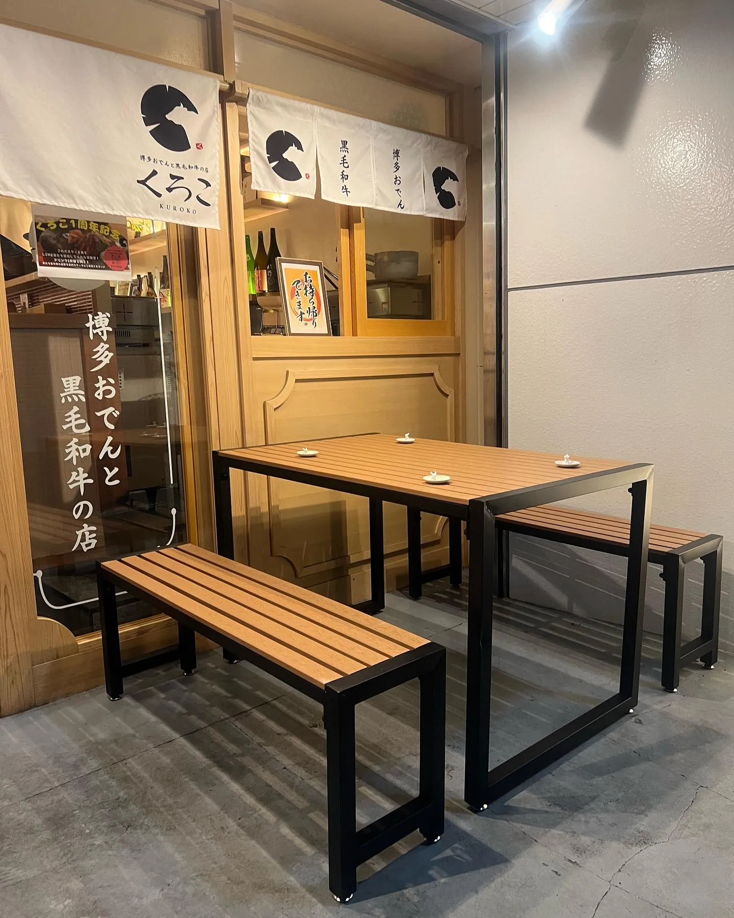 【経堂駅チカ】オシャレ居酒屋🏮ランチでお得に美味しいお肉いか...