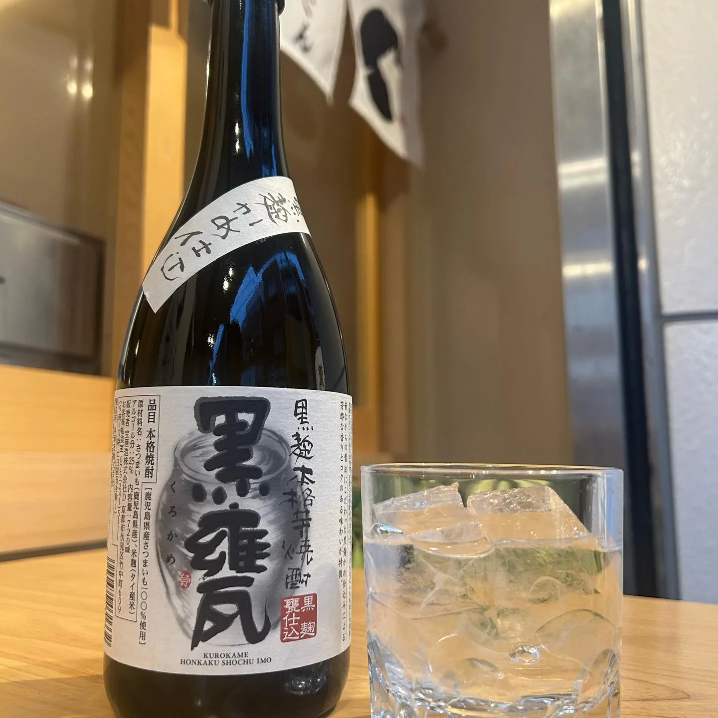 【経堂駅チカ】オシャレ居酒屋🏮おでんをつまみに昼飲みしません...