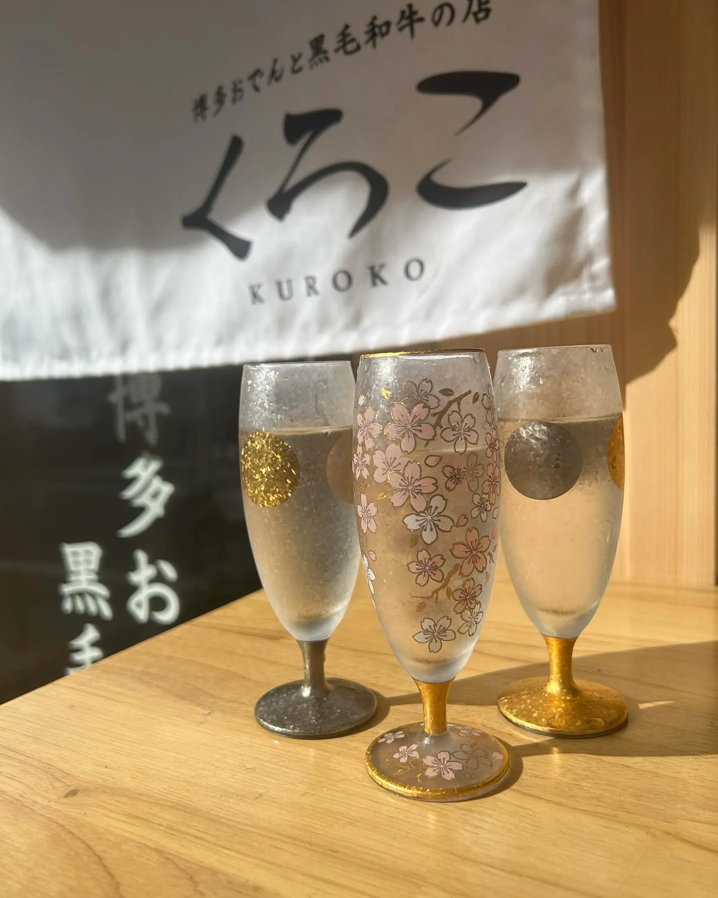 【経堂駅チカ】オシャレ居酒屋🏮出汁が美味しいおでんがオススメ...