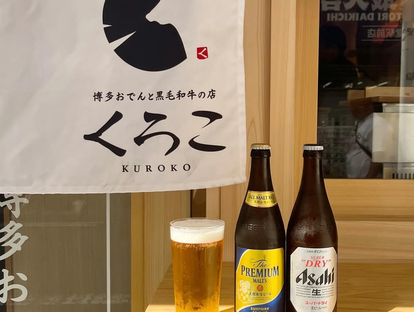 【経堂駅チカ】オシャレ居酒屋🏮ランチでお得に美味しいお肉いか...