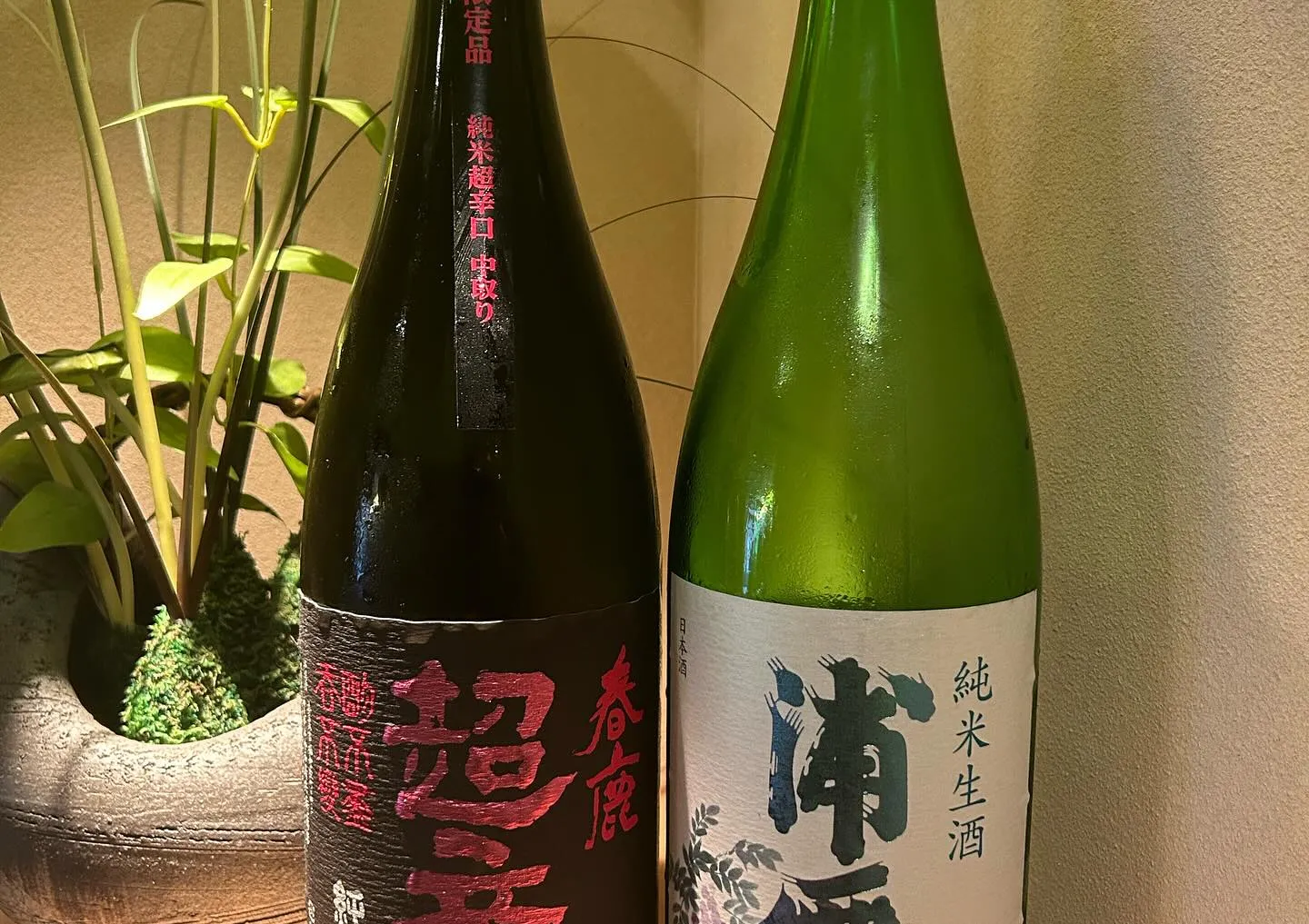 【経堂駅チカ】オシャレ居酒屋🏮おでんをつまみに昼飲みしません...