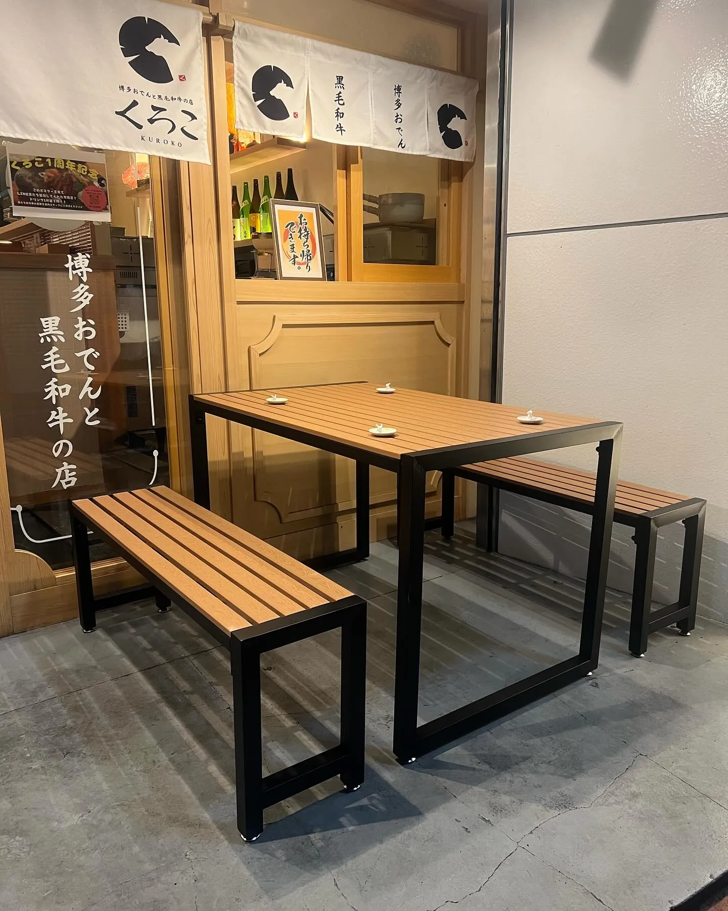 【経堂駅チカ】オシャレ居酒屋🏮自慢のお肉が楽しめる贅沢ランチ...