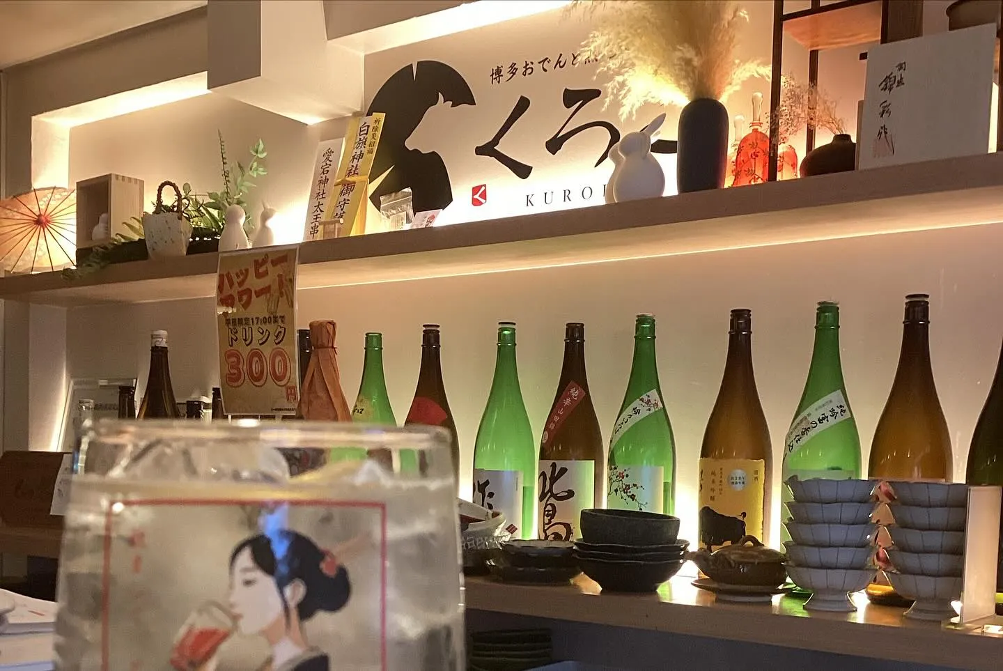 居酒屋デートにもぴったりなお洒落で落ち着いた雰囲気