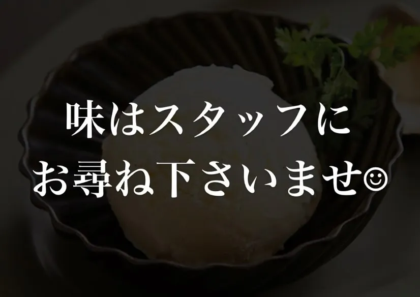 【経堂駅チカ】オシャレ居酒屋🏮自慢のお肉が楽しめる🐃お得なコ...