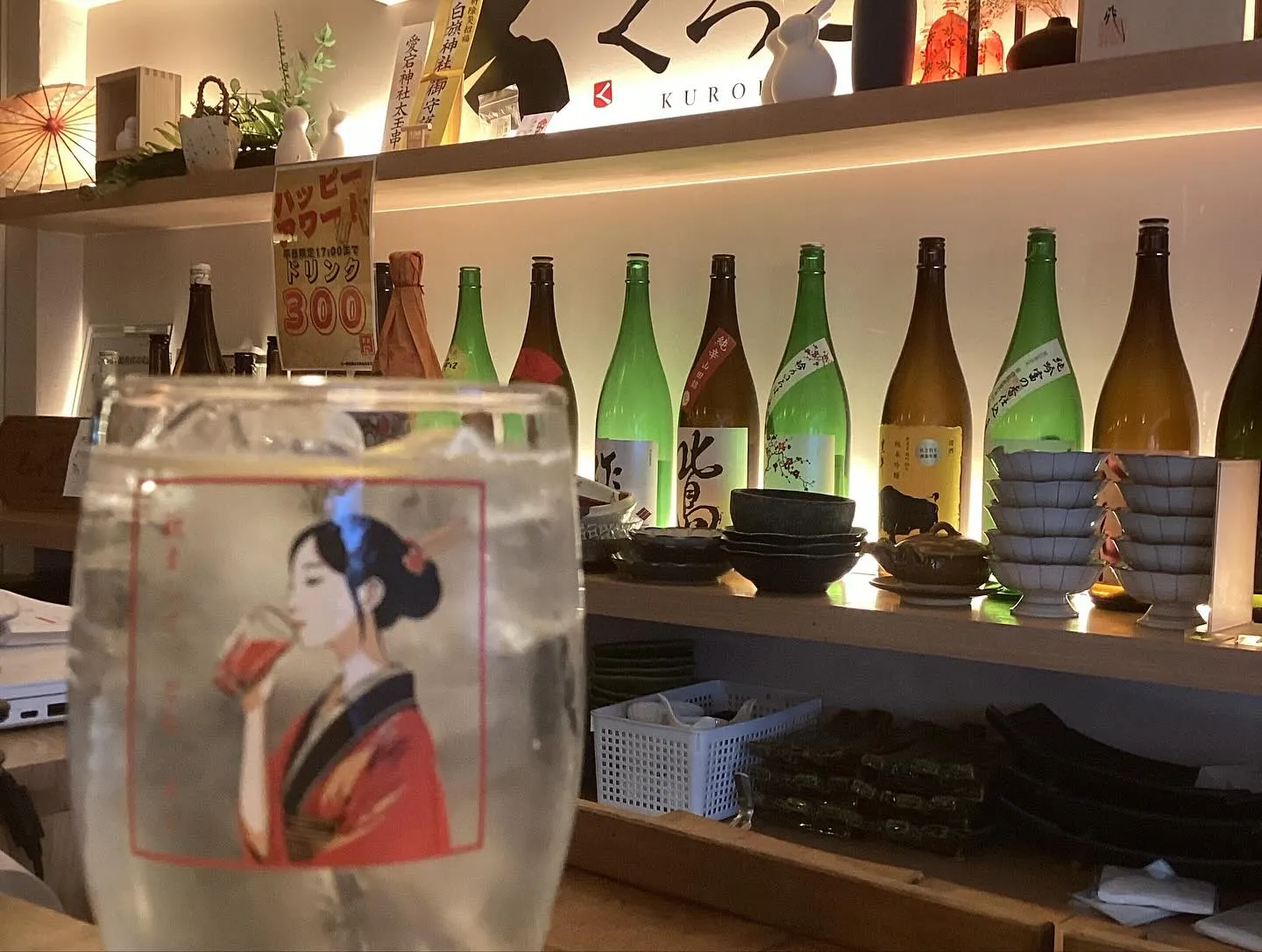 【駅近】経堂で個室がある居酒屋をお探しならぜひ、くろこをご利...