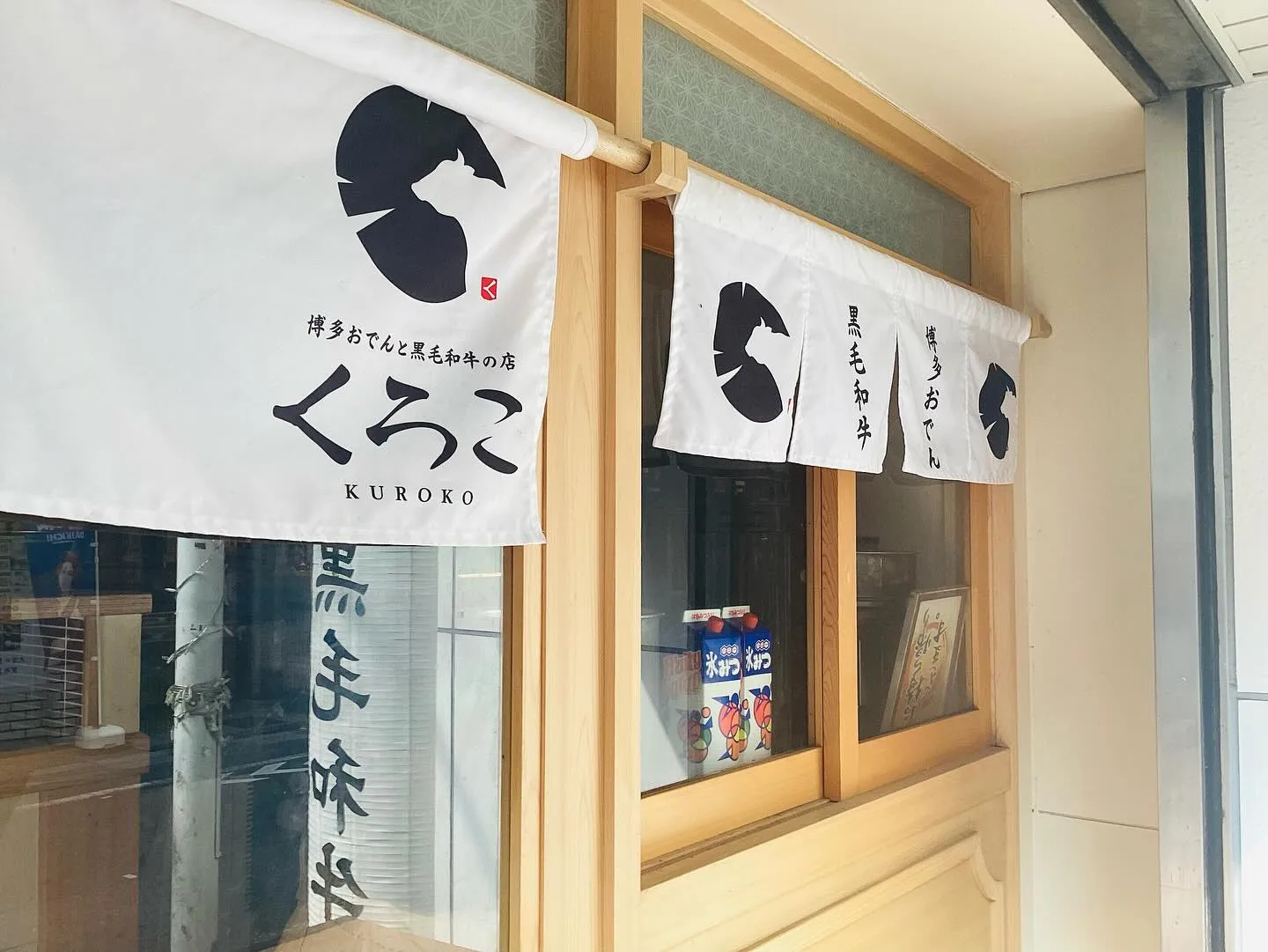 あったかい季節はテラス席で飲みませんか？【ペット可】