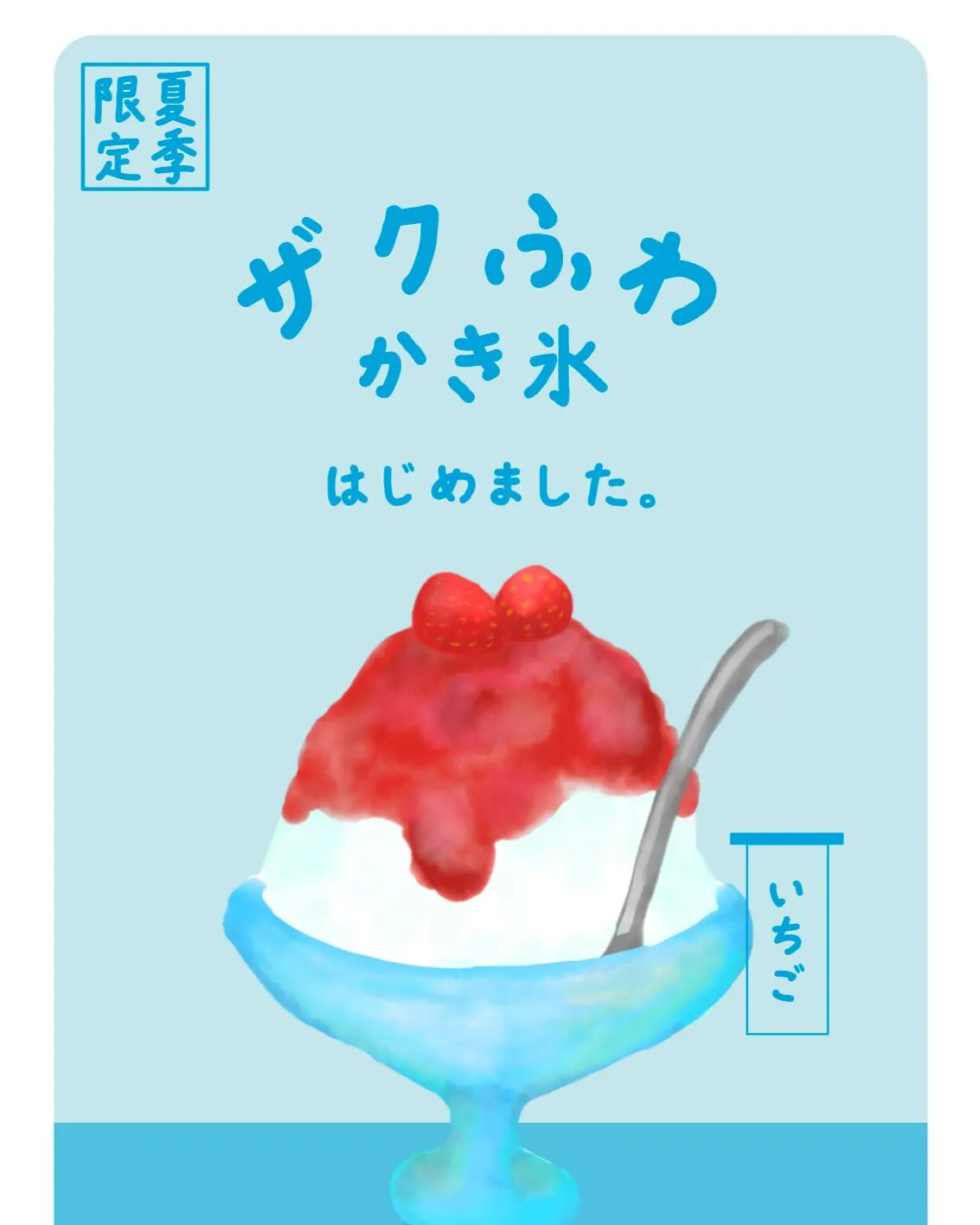 【経堂駅チカ】オシャレ居酒屋🏮自慢のお肉が楽しめる🐃お得なコ...