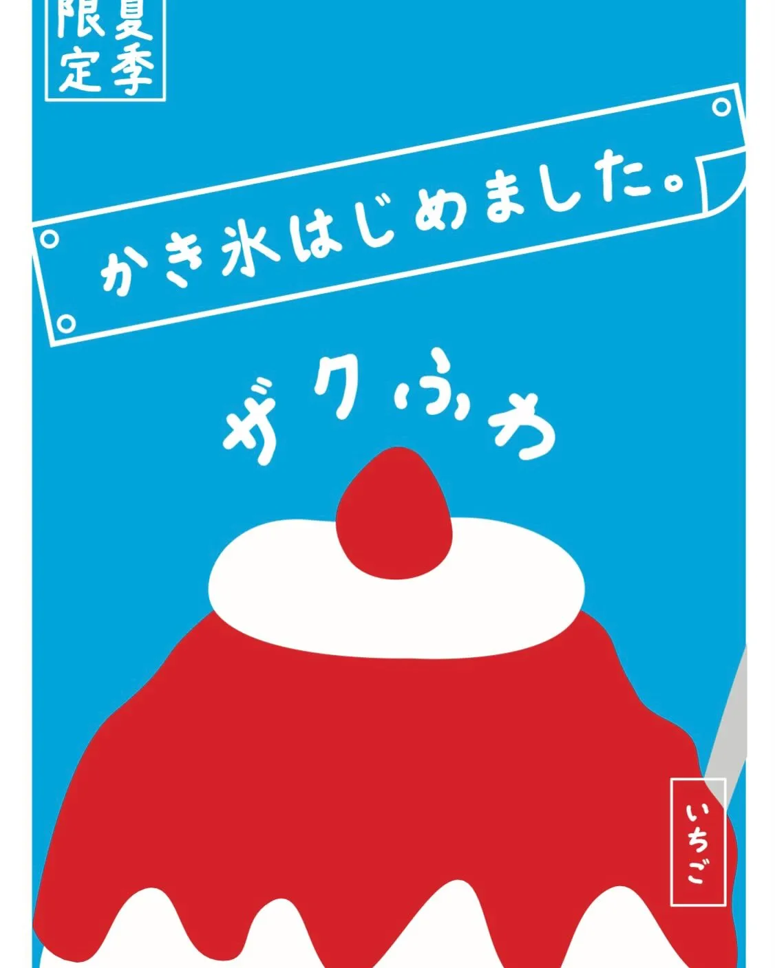 【経堂駅チカ】オシャレ居酒屋🏮自慢のお肉が楽しめる🐃お得なコ...