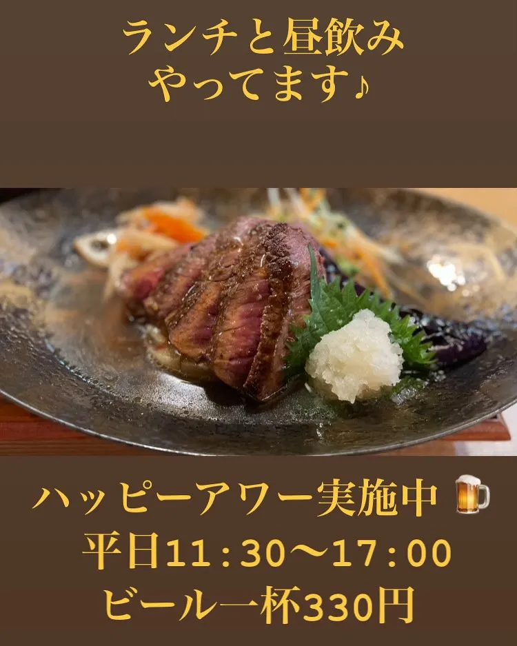 居酒屋デートにもぴったりなお洒落で落ち着いた雰囲気