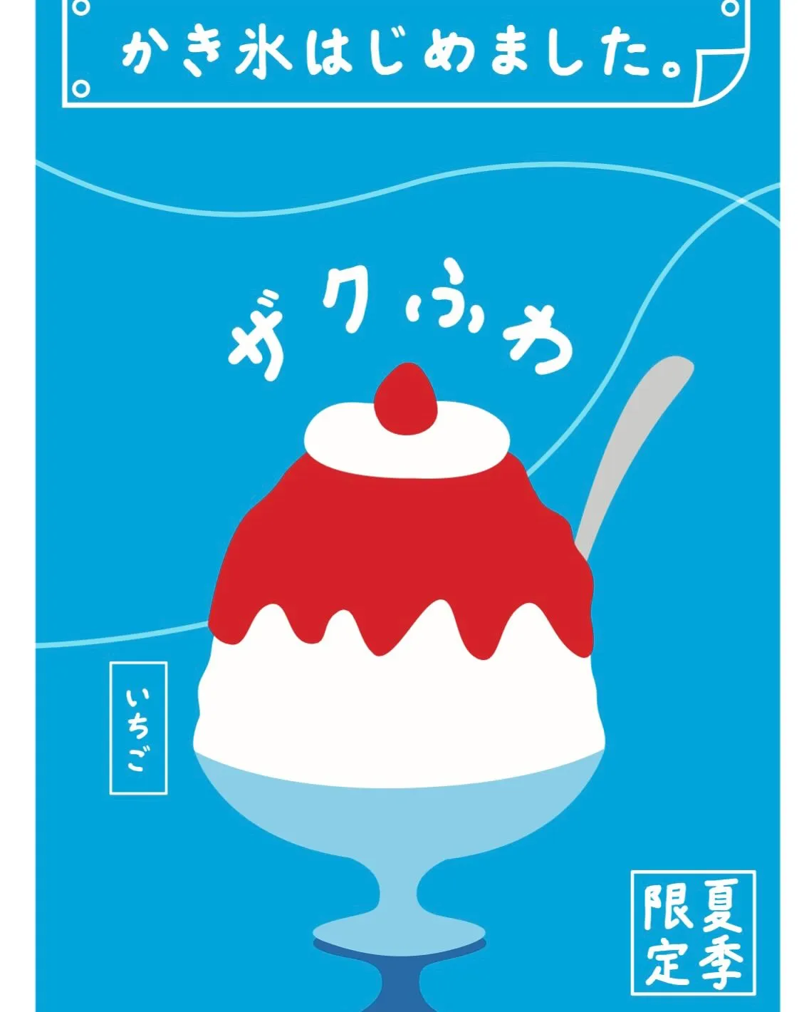 【経堂駅チカ】オシャレ居酒屋🏮自慢のお肉が楽しめる🐃お得なコ...