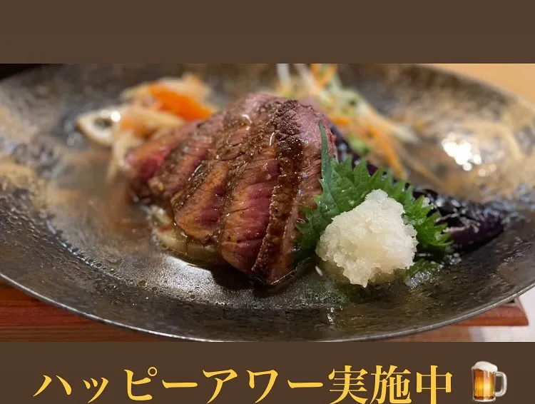 【経堂駅チカ】オシャレ居酒屋🏮自慢のお肉が楽しめる🐃お得なコ...