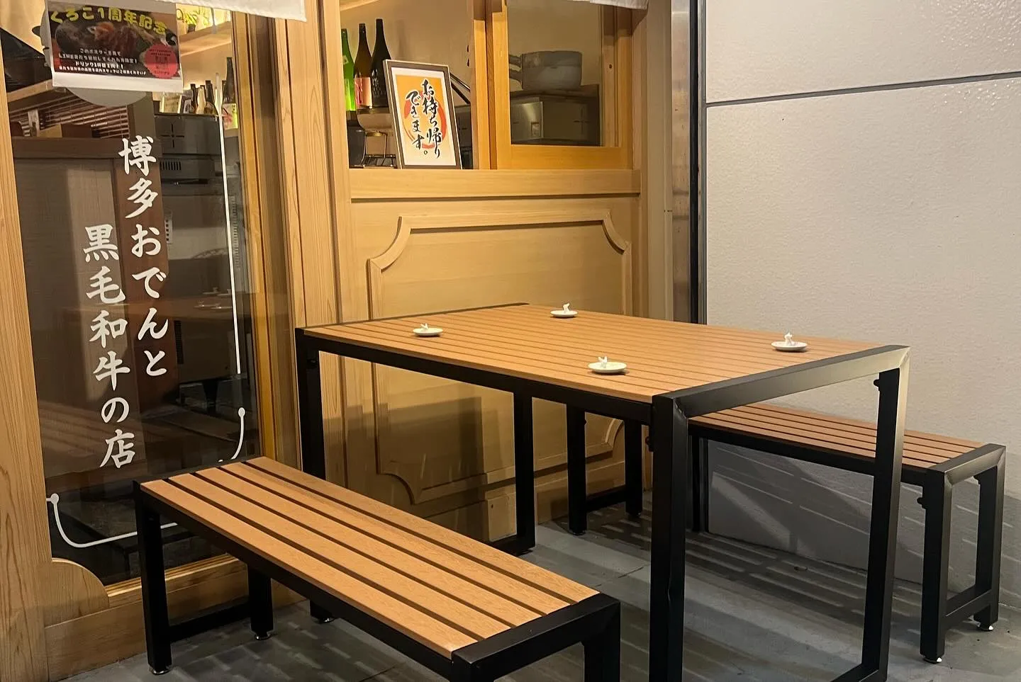 【経堂駅チカ】オシャレ居酒屋🏮自慢のお肉が楽しめる🐃お得なコ...