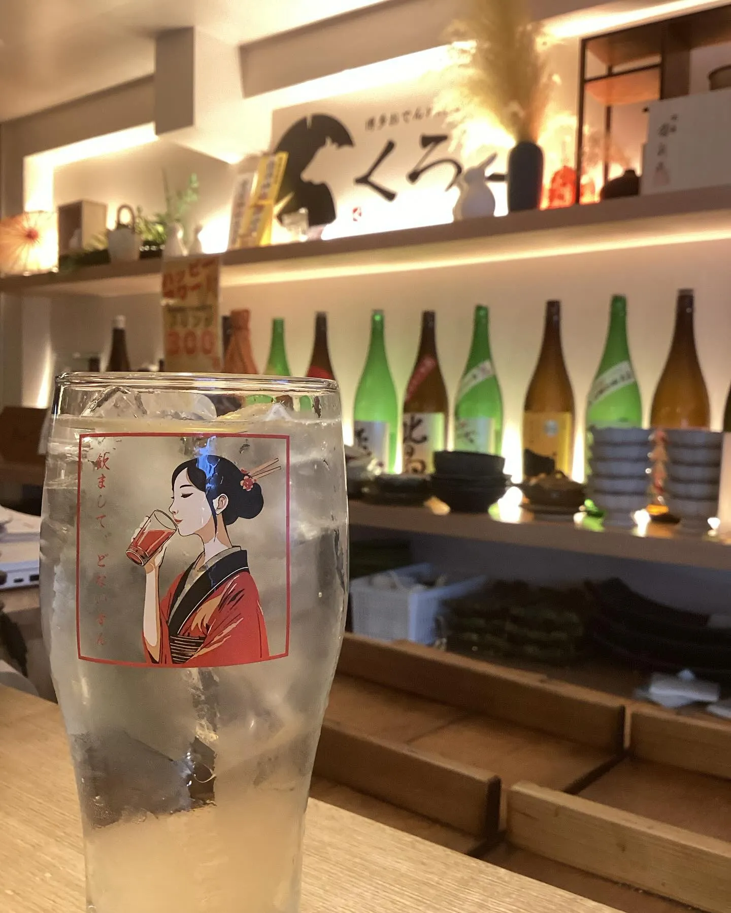 【個室あり〼】大切な記念日、お祝い事でのご来店ぜひお待ちして...