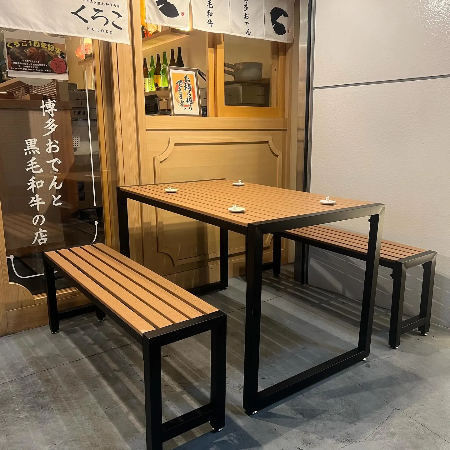 あったかい季節はテラス席で飲みませんか？【ペット可】