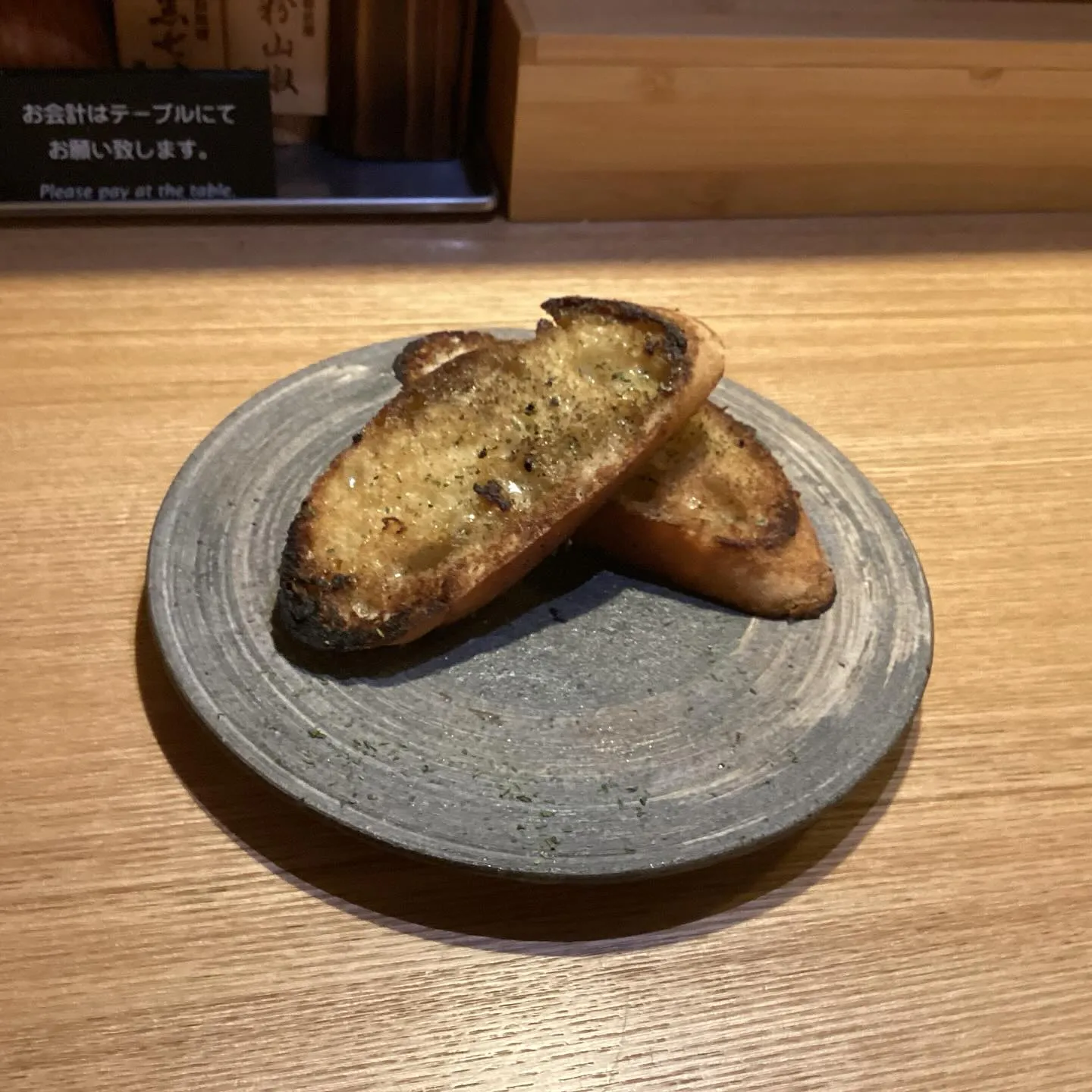 【駅近】経堂で個室がある居酒屋をお探しならぜひ、くろこをご利...