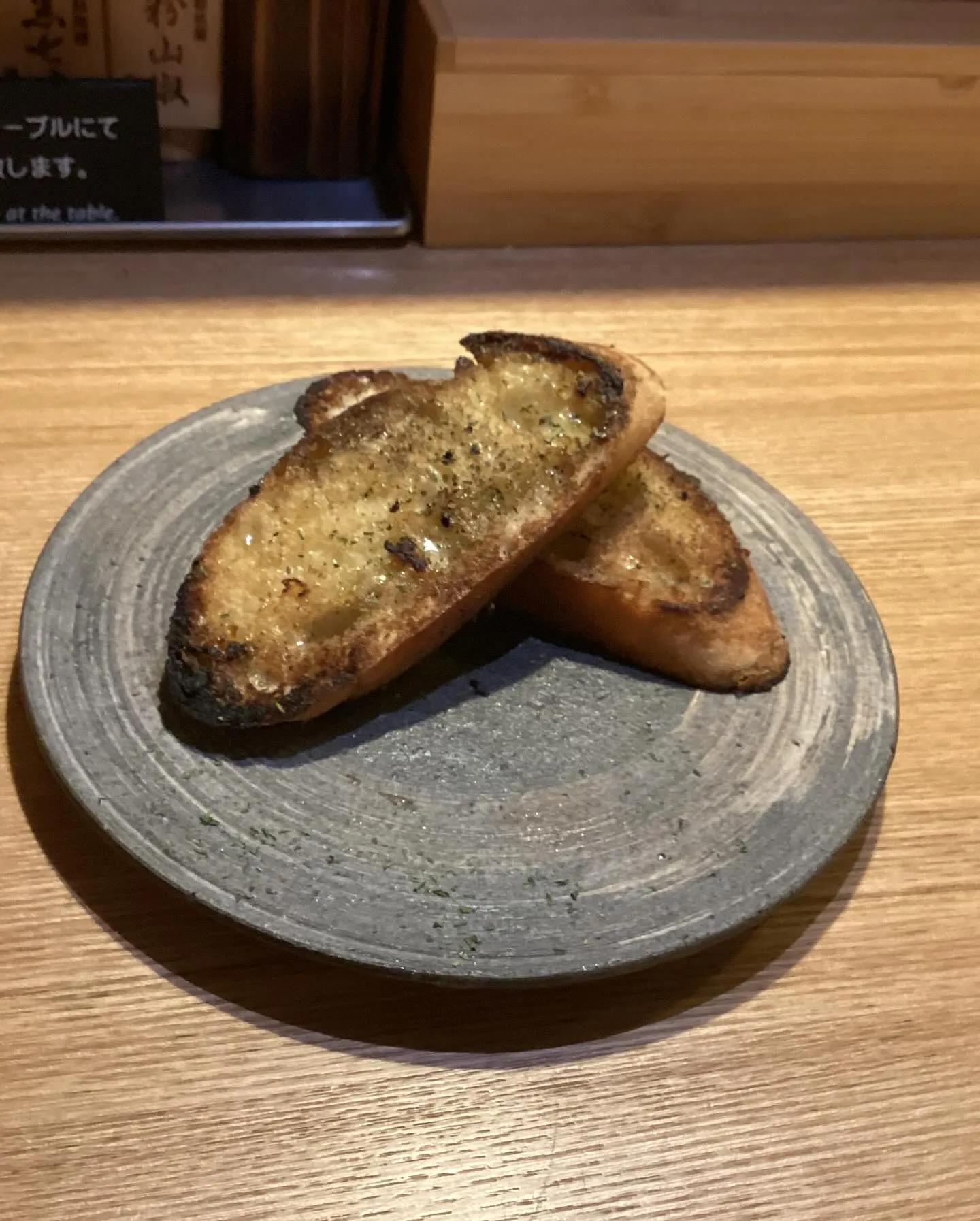 【経堂駅チカ】オシャレ居酒屋🏮自慢のお肉が楽しめる🐃お得なコ...