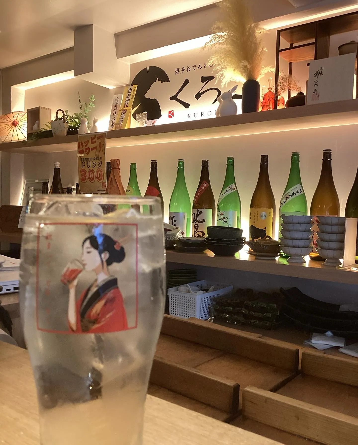 本日も元気に営業中です♪ぜひお立ち寄りください♪