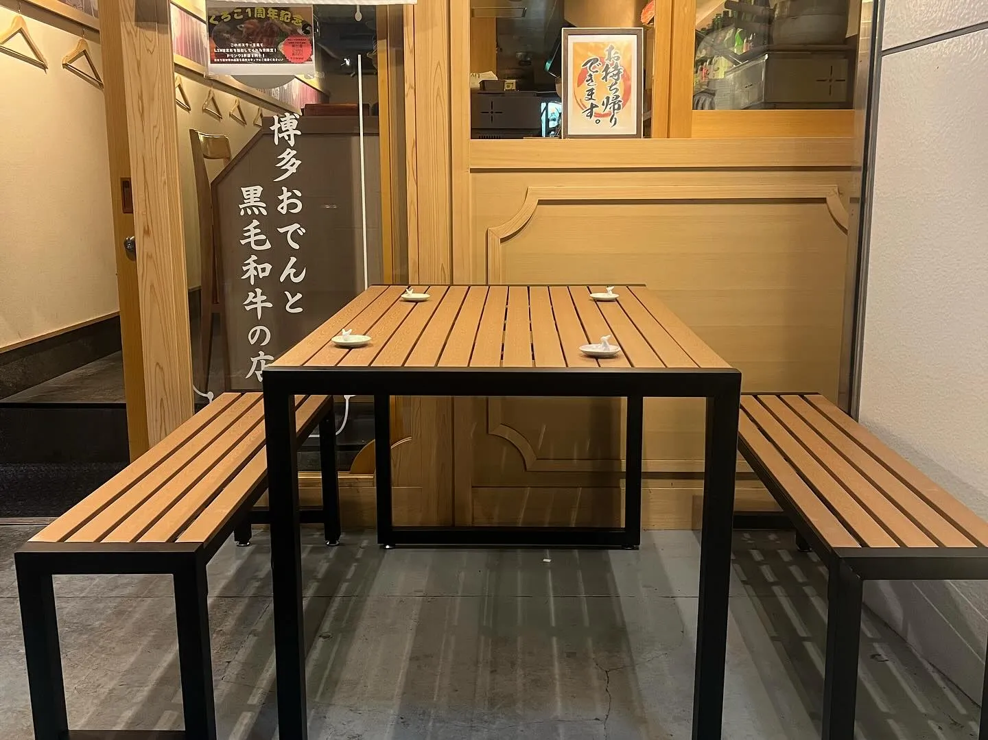 【経堂駅チカ】オシャレ居酒屋🏮自慢のお肉が楽しめる🐃お得なコ...