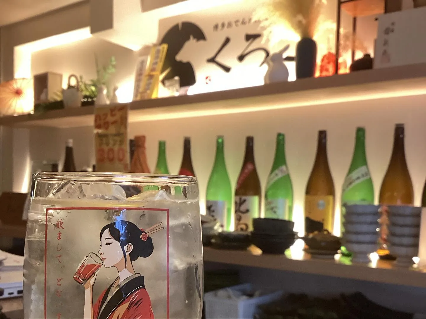 【季節にぴったり🍢】あったかおでんはいかがですか？？