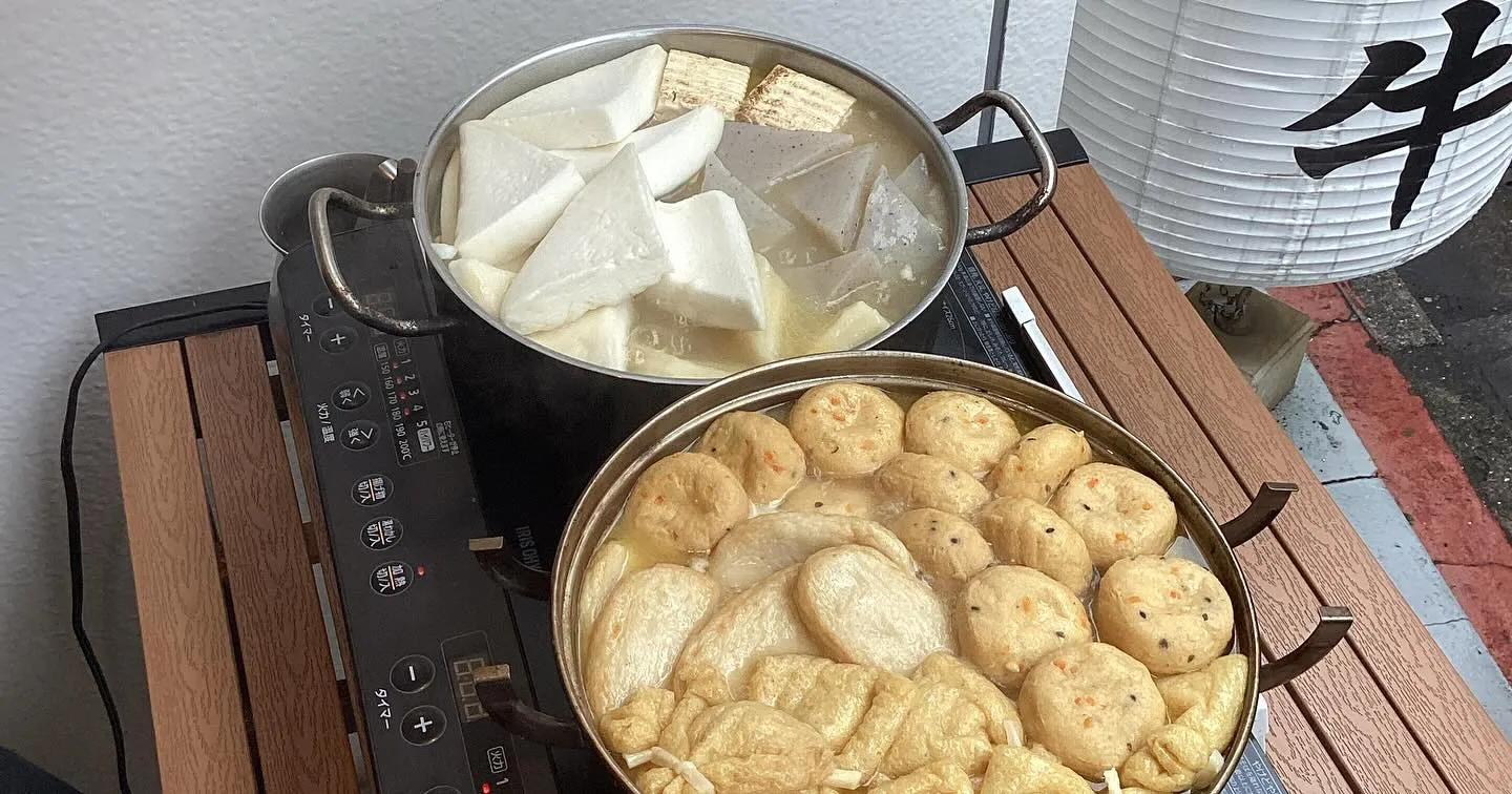 【忘年会の幹事様必見‼️】飲み放題🍻のコースもございます！