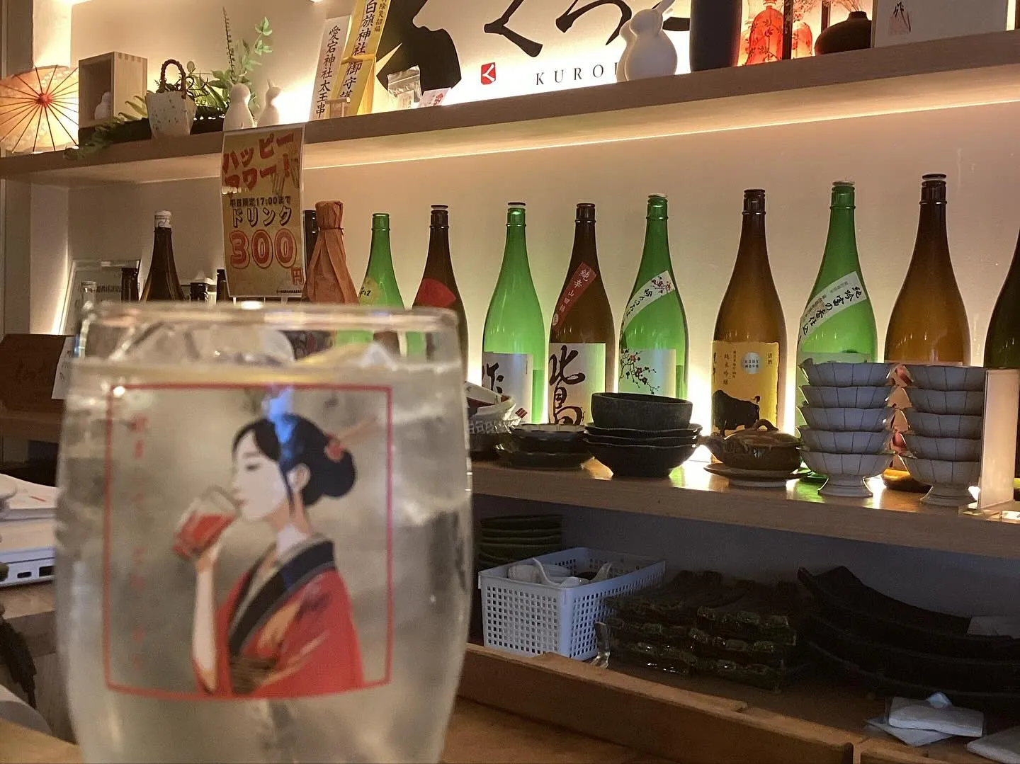 【駅近】経堂で個室がある居酒屋をお探しならぜひ、くろこをご利...