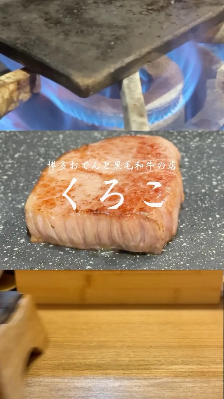 仕事終わりの一杯を、少し大人な空間で。